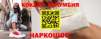 стаф Краснодар