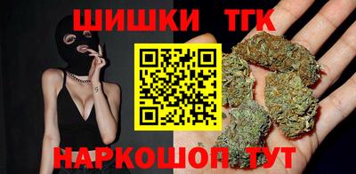 стаф Краснодар