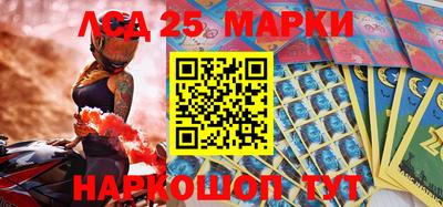 альфа пвп VHQ Краснокаменск