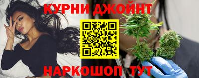стаф Краснодар