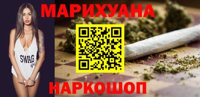 стаф Краснодар