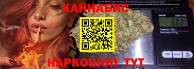 альфа пвп VHQ Краснокаменск