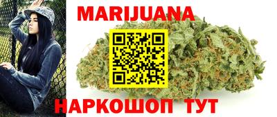 стаф Краснодар