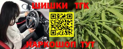 альфа пвп VHQ Краснокаменск