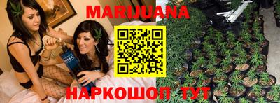 альфа пвп VHQ Краснокаменск
