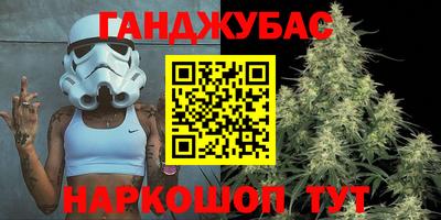 мефедрон Краснознаменск