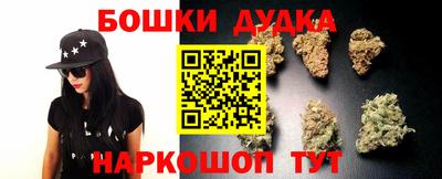 мефедрон Краснознаменск