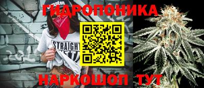 альфа пвп VHQ Краснокаменск