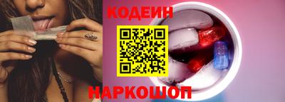 мефедрон Краснознаменск