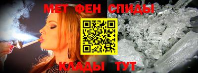стаф Краснодар