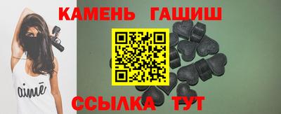 альфа пвп VHQ Краснокаменск
