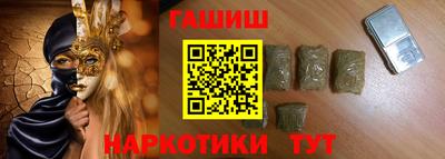 стаф Краснодар